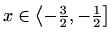 $ \displaystyle
\ln\frac{2+x}{3+2x}=\sum\limits_{n=1}^{\infty}(-1)^{n+1}(1-2^n)\frac{(x+1)^n}{n}$