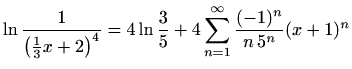 $ \displaystyle \sum_{n=0}^{\infty}\frac{1}{2^n\cdot n!}=\sqrt{e}$